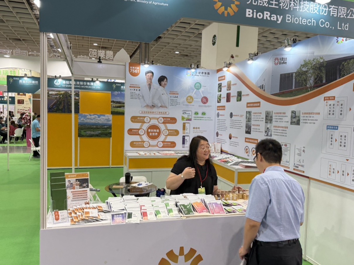 2025亞洲生技大展，從預防到精準：光晟集團，為您擘劃下一世代的健康藍圖